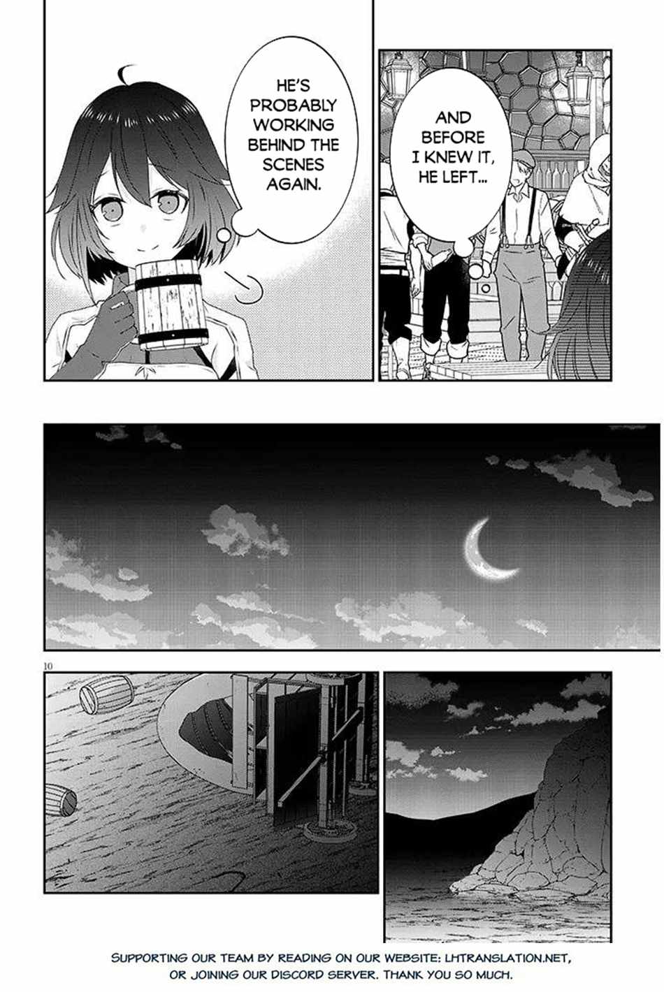 Maou ni Natta node, Dungeon Tsukutte Jingai Musume to Honobono suru Chapter 80.1 11